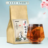 Herbal Tea Blend Premium Detox with Dandelion Mulberry and Raspberry