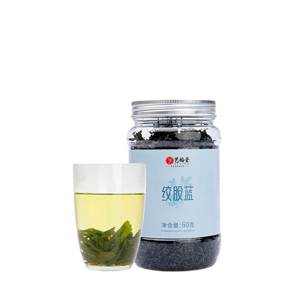 three heights Natural HealthJiaogulan Cha Gynostemma Tea Reduce Herb平利龙须茶泡水延缓衰老