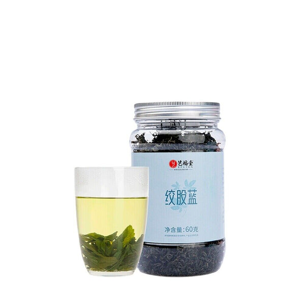 three heights Natural HealthJiaogulan Cha Gynostemma Tea Reduce Herb平利龙须茶泡水延缓衰老