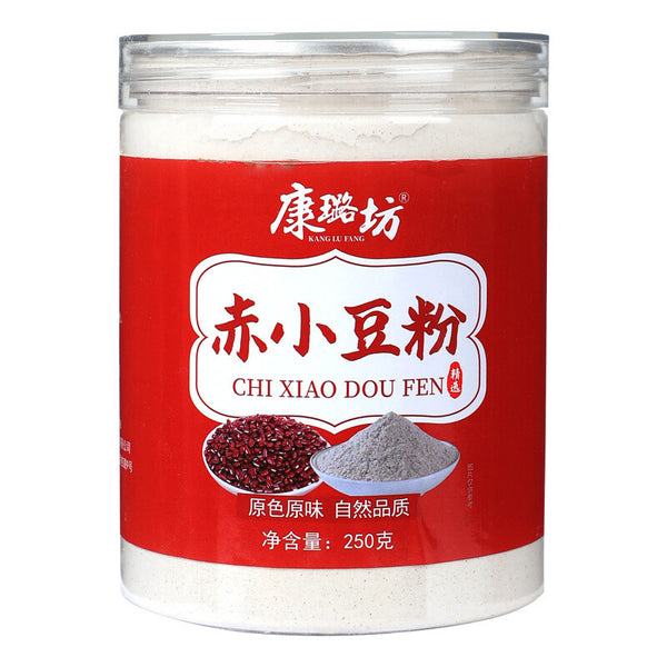 Red Adzuki Bean Powder Rice Bean Meal Replacement Powder Ready To Drink 250G