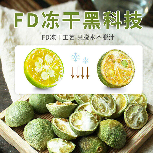 Freeze Dried Kumquat Slices Cold Brew Fruit Tea Lemon Passion Mix