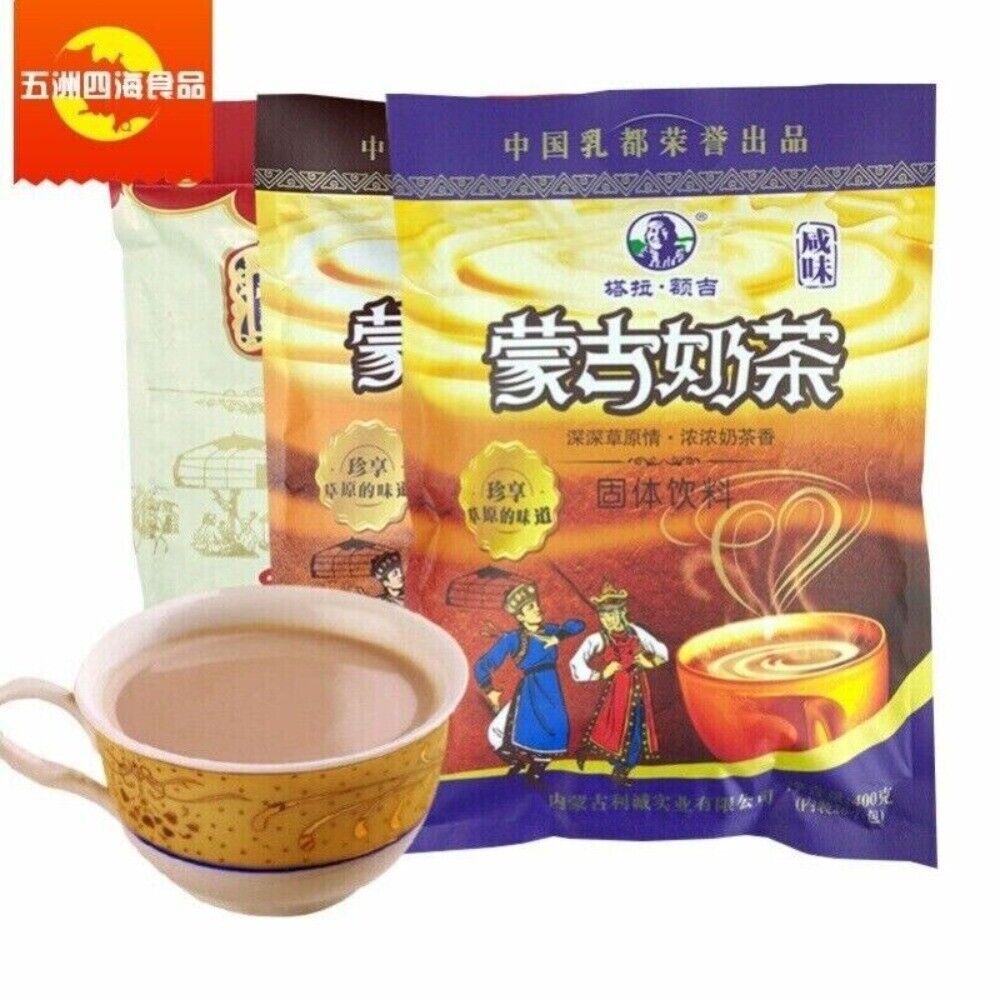Tara Eji Mongolian Milk Tea Powder 400g - Assorted Flavors including Salty Secondary image