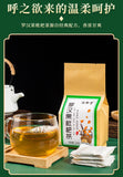 Herbal Luo Han Guo Tea with Loquat, Mint & Chrysanthemum