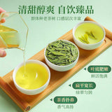Top Grade 2025 Longjing Green Tea High Mountain Rich Bean Aroma