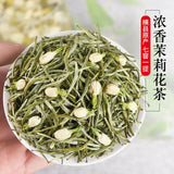 2023 New Natural Organic Jasmine Tea Strong Flavor Canned Jasmine Tea 125g