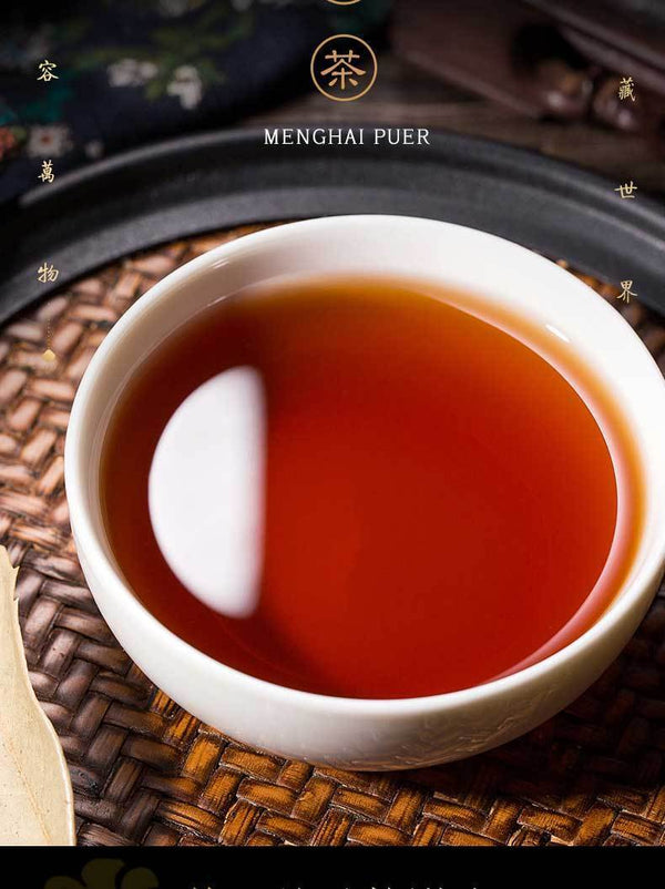 Yunnan Puerh Ancient Tea Ripe Tea Cake Menghai 10 Years Old Tea 357g