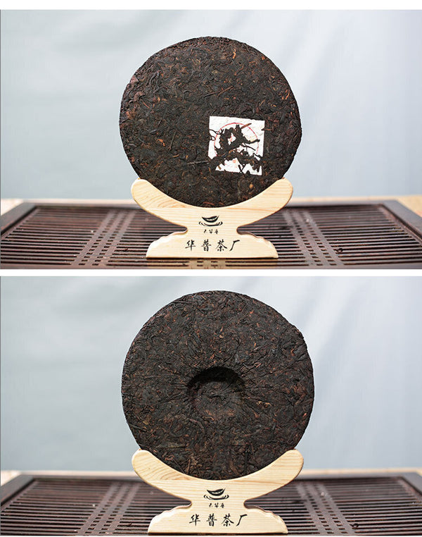357g Pu'er Ripe Tea Cake Yiwu Fermented Tightly Pressed Ripe Tea Cake