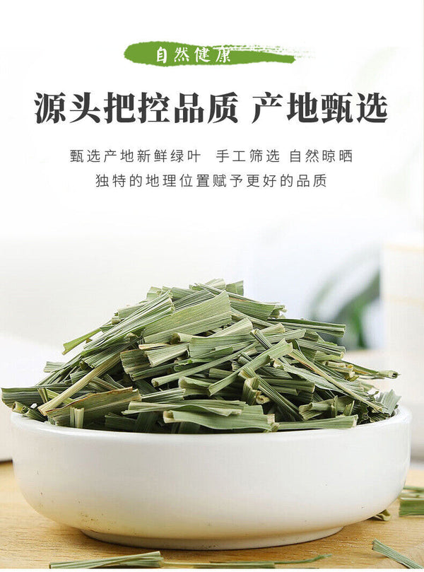 Lemongrass Dried Citronella Stems Herbal Grass Wholesale Live Stream