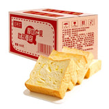 Thick-Cut Toast Bread Bulk Pack Ready-to-Eat Breakfast Snack