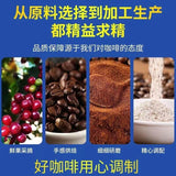 3-in-1 Instant Coffee – Strong Blue Mountain Blend with Milky Powder