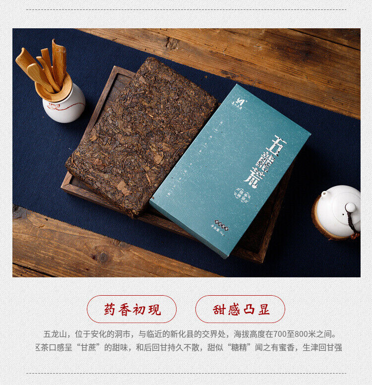 1kg Anhua black tea hand-built por brick original golden Tianti Fu brick tea