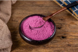 150g Water-soluble Blackcurrant Concentrated Powder Blackcurrant Fruit Powder