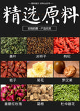 150G WanMing Gan Shu Kang tea Yi Gan sunset tea liver Han Fang Yi Gan health tea