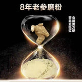 Authentic American Ginseng Powder 8 Years Old Changbai Mountain West Ginseng
