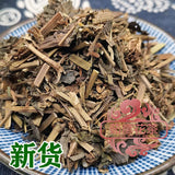 RED CLOVER 500G,HERB, 100% CERTIFIED ORGANIC ,VEGAN HERBAL TEA SKIN BONE HEALTH