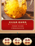 Lemon Chrysanthemum Black Tea Lemon Black Tea Flower Fruit Tea Strong Aroma 250g