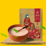 Handpicked Mongolian Pure Salty Milk Tea 400g (20 packs) Instant Milk Tea Powder