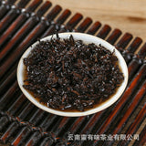 357g Puerh Tea Dry Storage Ripe Tea Menghai Palace Zhen Yunnan Seven Seed Cake