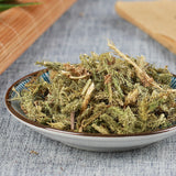 Shenjincao Healthy Original Herbal Tea Shujincao Healthy Drink 500g/1.1LB