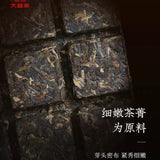 Pu'er Tea Platinum Square Brick Raw Tea Small Square Brick Menghai Tea 60g/piece