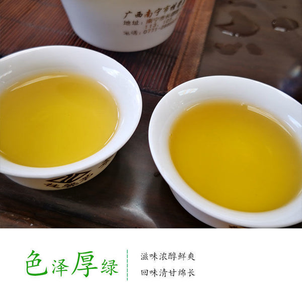 Bi Luo Chun Green Tea New Pre-Rain Spring Tea Chestnut Aroma 150g Bag