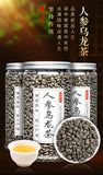 Taiwan Ginseng Oolong Tea Strong Flavor Frozen Top Oolong Tea Health Tea 300g