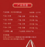 Changbai Mountain Ginseng Slices Premium Red Ginseng Deer Antler Dendrobium