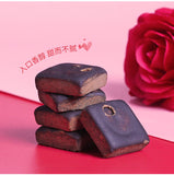 Handmade Brown Sugar Cubes for Women To Warm and Nourish Qi and Blood