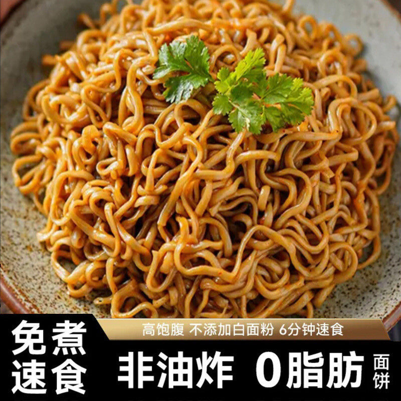 Zero Fat Buckwheat Noodles Instant Stir-Fry Meal Replacement Whole Grain