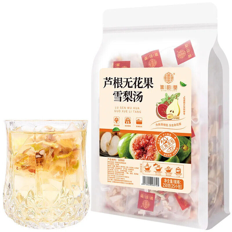 Reed Root Fig Snow Pear Soup Herbal Tea 250g – CIFbuy.com