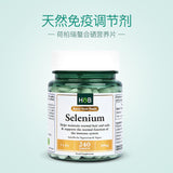 HB Immune Chelated Selenium Yeast Tablets Supply Selenium 200ug*240 Tablets