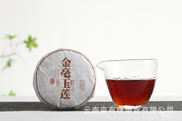100g Yunnan Pu'er Tea Golden Hao Yu Lian Small Cake Ripe Pu'er Tea