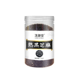 Roasted Black and White Sesame Seeds Natural Snack in Jar for Healthy Diet