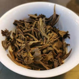 Mengku Rong's 2008 Mengku Old Tree Green Cake Pu'er Raw Tea Puerh Sheng 400g