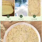 Poudre d'oignon éparpillée poudre d'épices de remplissage pour marinage 500g