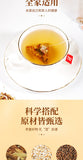 100g Radix Fici Hirtae Indian Buead 五指毛桃土茯苓代用茶