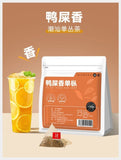 Phoenix Fragrant Oolong Tea Rich Aroma Lemon Infusion Convenient Bags