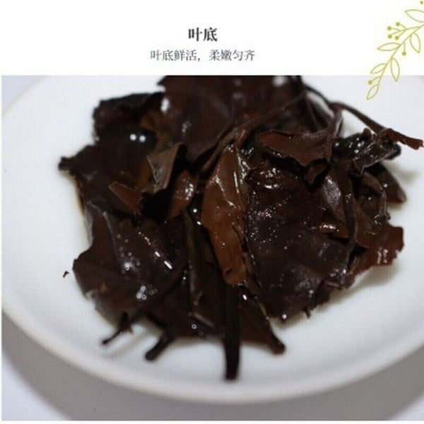Fuding Shou Mei White Tea Cake 300g Aged 8 Years Organic Bai Mu Dan Premium