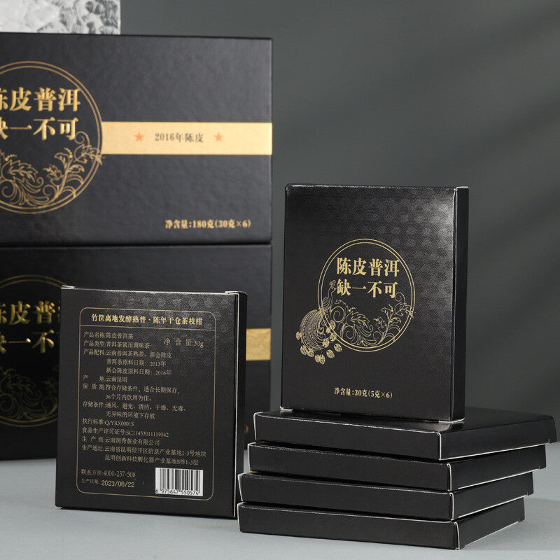 2013 Chenpi Puerh Tea 2016 Xinhui Chenpi Tightly Pressed Tea Small Square Pieces Secondary image