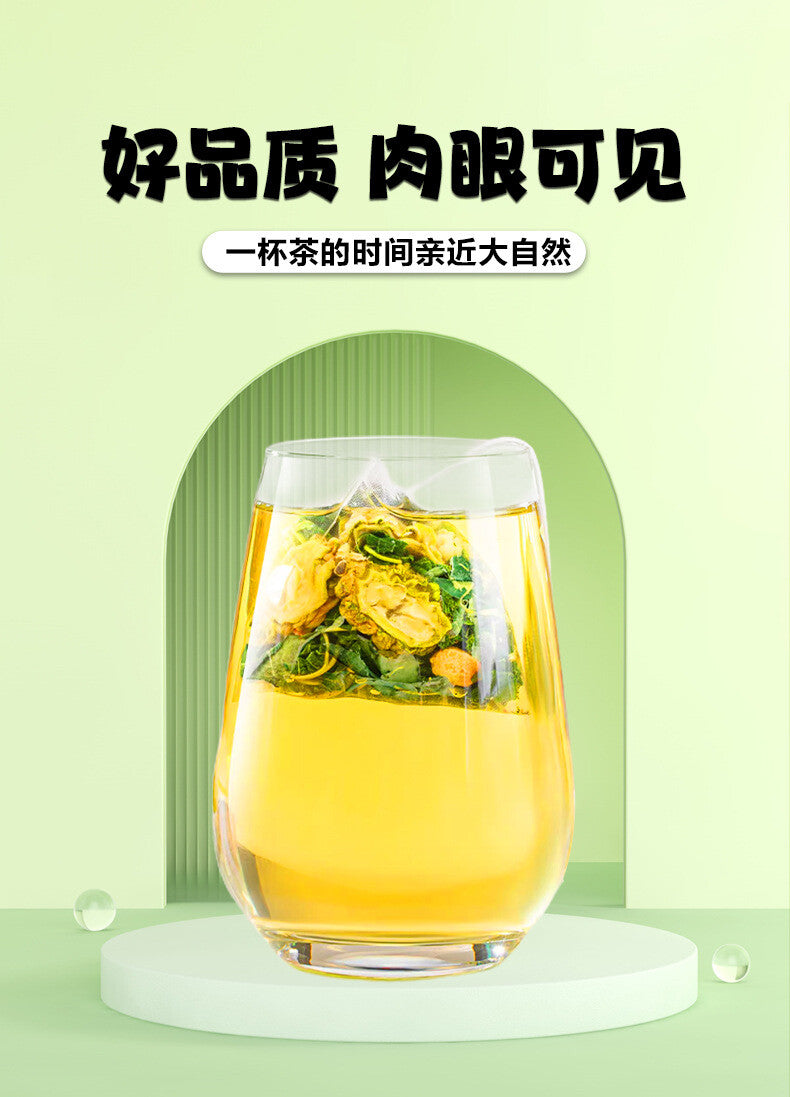 Melon Peel for Diabetics Mulberry Leaf & Double Melon Tea Bitter Melon & Winter