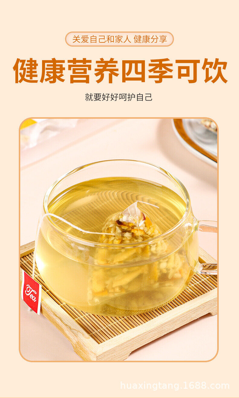 80g 8g*10 packs of five fingers Poria tea triangle tea bags Tu Fu Ling Job tea