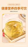 80g 8g*10 packs of five fingers Poria tea triangle tea bags Tu Fu Ling Job tea