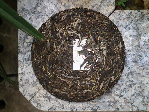 2499g Brown Classic Pu'er Raw Tea Yunnan Ancient Tree Spring Tea 7 Whole Cakes