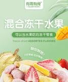 Freeze Dried Strawberry Durian Mango Snack Instant