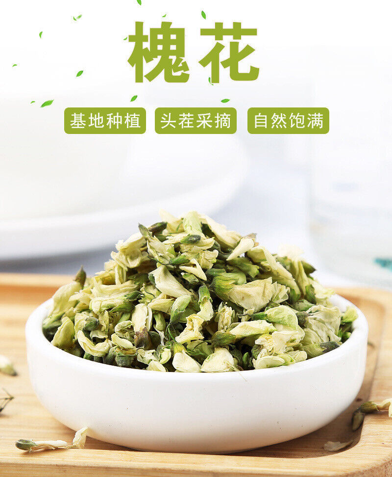 Sophora Tea Green Dehydrated Dried Sophora Flowers Dried Sophora Flowers 500g