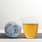 50g Yunnan Pu'er Tea Small Icelandic (Blue Fengz) Pu'er Raw Tea Cake