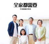 Whey Protein Lactoferrin Protein Powder 150g Children Adults Supplementation