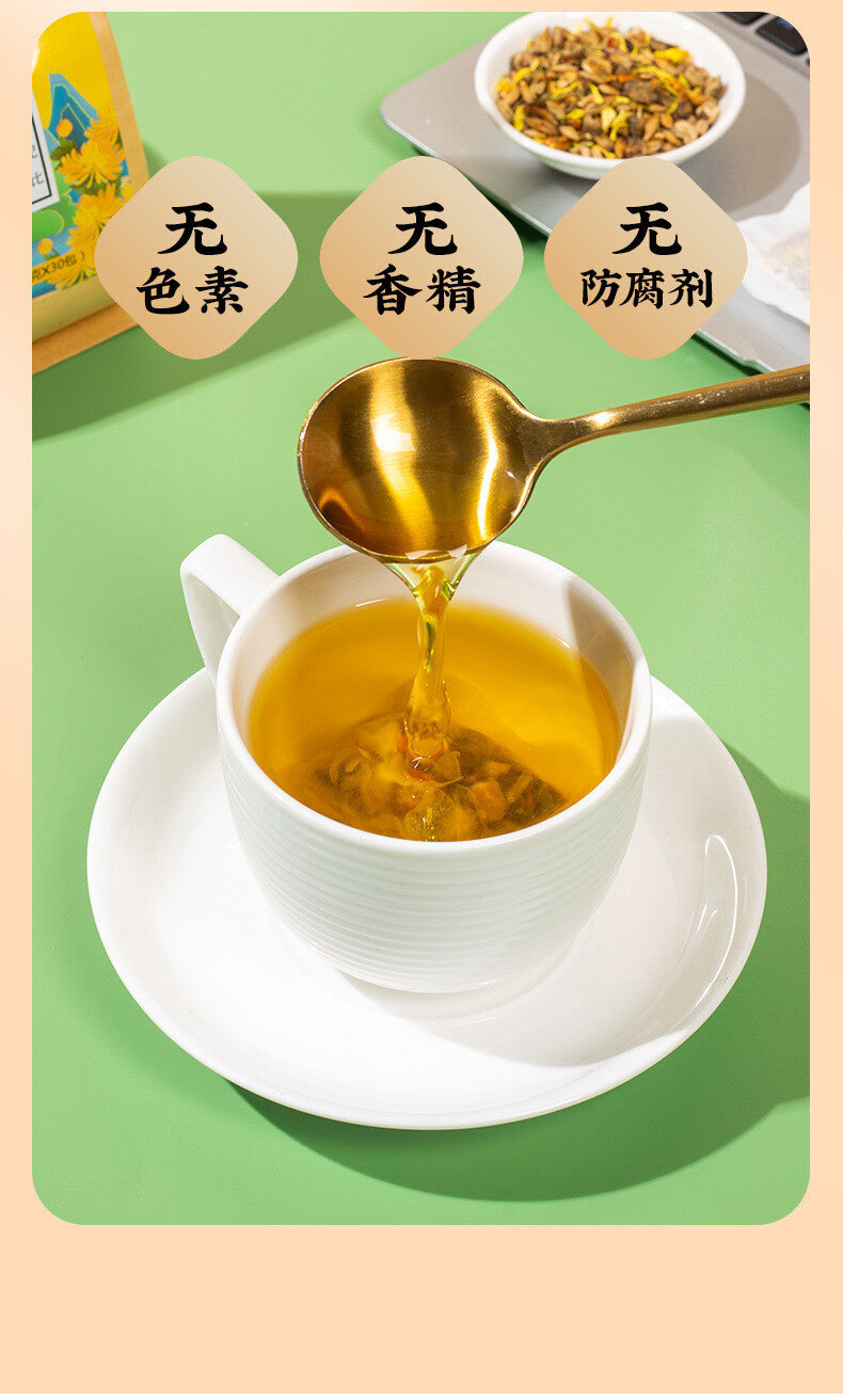 Bulk Herbal Blend Chrysanthemum Cassia Tea