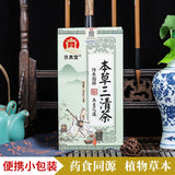 Three Cleansing Herbal Tea Mulberry Mint Dandelion Senna Detox Tea Bags