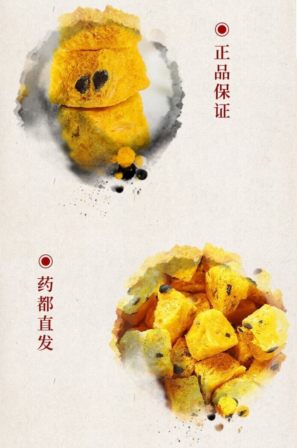 Freeze Dried Passion Fruit Cubes Tea with Honey Kumquat Lemon Citrus Blend